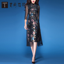 首尚格释女装2018夏装新款修身显瘦雪纺印花假两件套中长款连衣裙图片