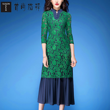 首尚格释蕾丝连衣裙女夏2018新款气质显瘦百褶中长款假两件裙子秋图片