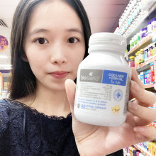 DHA90粒婴幼儿童宝宝鳕鱼油鱼肝油胶囊 Island鱼油 Bio 澳洲