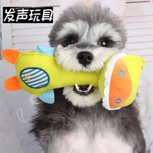 狗狗玩具泰迪结绳磨牙玩具宠物小狗狗麻绳耐咬小型犬玩具宠物用品
