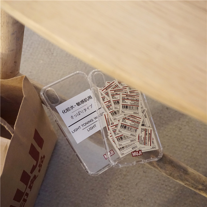 无印良品包装图片,宣传册,手机壁纸(第12页)_大山谷图库