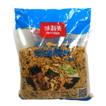 味斯美海苔肉松 3A级儿童香酥面包早餐寿司用营养肉松500克