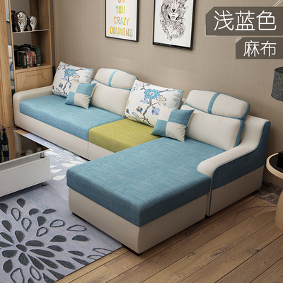 沙发茶几组合小户型旗舰店