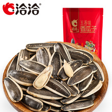 【洽洽_香瓜子500g*1袋】恰恰葵花籽休闲零食炒货葵瓜子五香味