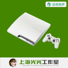 租ps3游戏机租赁索尼主机借playstation电玩娱乐游戏出租电玩服务