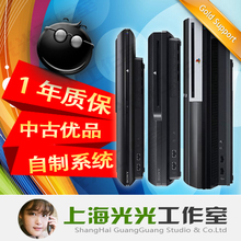 二手ps3slim2000型薄机自制系统3000E3破解4000游戏主机索尼电玩