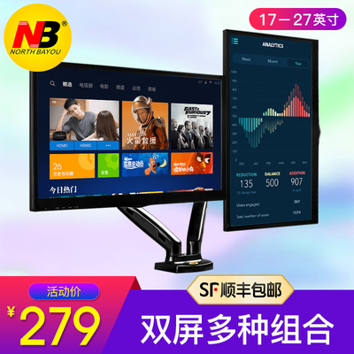 升降双屏电脑桌十大品牌