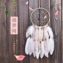 印第安捕梦网挂饰风铃少女心生日礼物房间布置扑梦网成品带灯挂件