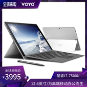 i7Plus 12.6英寸酷睿i7 2019新款 VBook 超薄智能PC平板电脑二合一 Voyo 7500U商务办公win10平板笔记本电脑