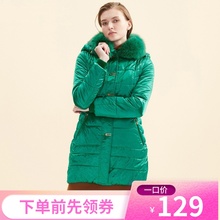 中长款 冬季新品 舒朗 保暖棉服加厚外套女S2134H65