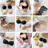 夏季隐形无肩带小胸硅胶胸贴聚拢加厚防滑上托美乳学生性感乳贴女