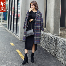 尔岚毛呢图片