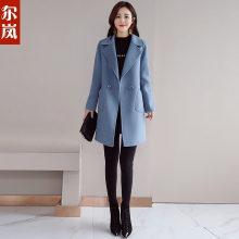 尔岚毛呢图片