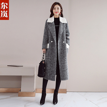 尔岚毛呢图片