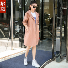 秋季时尚连帽风衣女中长款韩版春季2018新款女装春秋百搭休闲外套图片