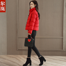 尔岚棉衣图片