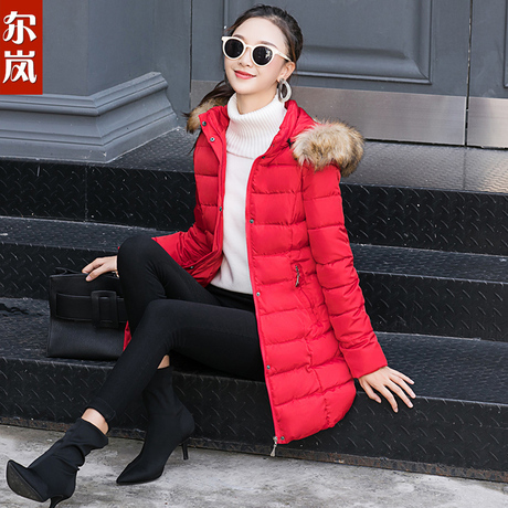 尔岚棉衣商品大图