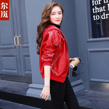 PU皮衣女2018新款秋装韩版女装皮夹克长袖连帽时尚百搭短款外套潮图片