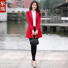 尔岚风衣图片