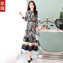 春秋季时尚印花长袖连衣裙女2018新款秋装中长款气质收腰打底裙子图片