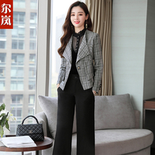 2018春秋季新款chic格子小西装女外套韩版时尚百搭西服女装短外套图片
