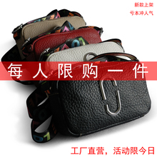 Sarlqe 莎丽奇女包牛皮迷你相机小包包单肩包潮韩版 百搭斜挎包
