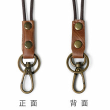 牛皮钥匙扣手腕挂扣复古皮钥匙挂扣家用钥匙扣钥匙挂绳车用钥匙扣