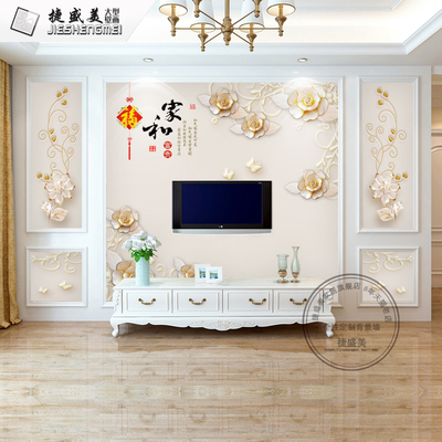 电视背景墙壁纸客厅欧式3d立体中式墙纸现代卧室无缝墙布5d壁画