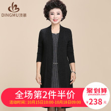 中老年连衣裙女2018新款时尚假两件气质女装妈妈秋装长袖裙子40岁图片