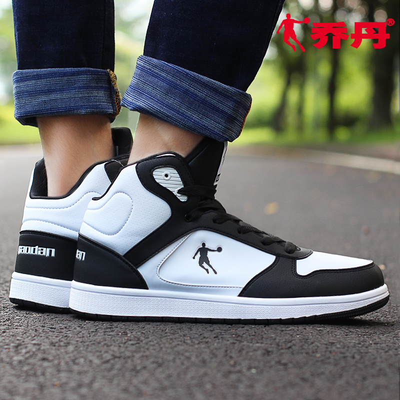 Jordan Board Shoes Men's Shoes 2019 Summer New Official Website High Top Student Casual Shoes Breathable, Anti slip, and Durable Sports Shoes