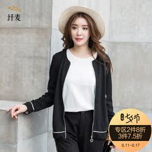 纤麦大码女装短款外套女秋装2018新款韩版宽松休闲百搭针织开衫图片