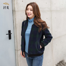 纤麦大码女装短款毛呢外套女2018秋冬新款韩版棒球服格子呢子大衣图片