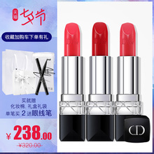 Dior/迪奥烈艳蓝金唇膏口红888/999哑光滋润047/520/028千色店