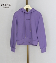 新品 Y.SING衣香丽影2018年秋装 专柜 180811002 上衣