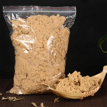 金艾绒十年陈散装艾蓉包500g同仁堂家用无烟祛湿宫寒艾草条艾灸柱