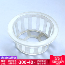 定植栏 水培花卉无土栽培植物固根器固定篮水养隔水网 定制蓝