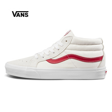 新款 Mid中帮情侣款 运动休闲鞋 SK8 Vans范斯官方正品