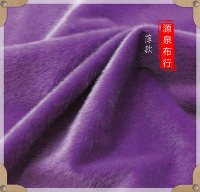 沙发套布植绒什么牌子好