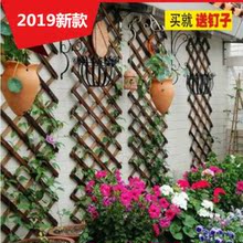 拉伸栅栏围栏室内装 饰墙农家防腐园林户外木爬藤格栅植物院长 安装