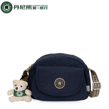 丹尼熊爱旅行斜挎包小男女休闲旅行户外布包新款DBTB6918031