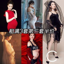 摄影写真服饰准妈妈影楼孕照衣服押金 出租孕妇拍照服装