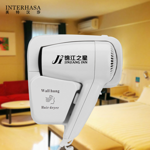 用干发器干肤器挂墙吹风机