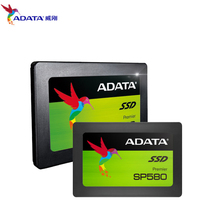 SATA3 120G 威刚 SSD台式机笔记本固态硬盘非128G SP580 AData