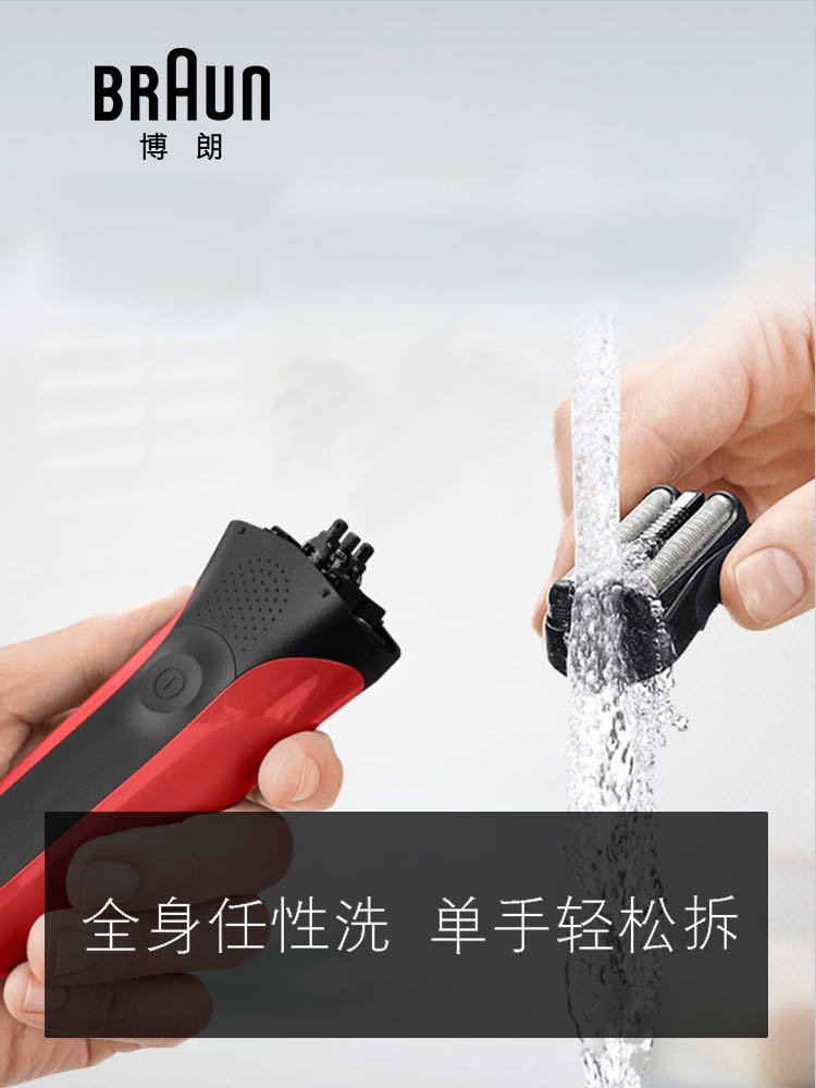 �������뵶300s