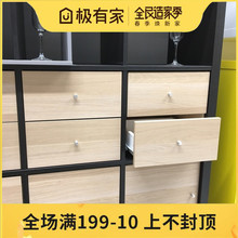 书架插件带2个抽屉 插件带2个抽屉单元 卡莱克 聚美宜家国内代购
