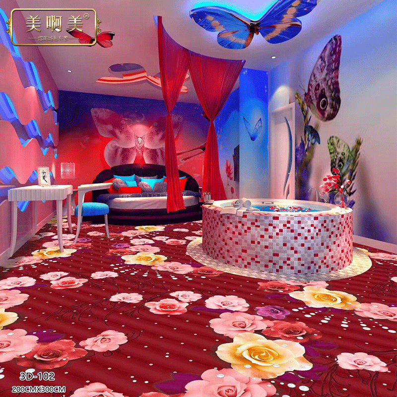 ���������ù�˾���̵�̺