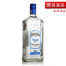 特基拉TEQUILA 750ML 进口阿卡维拉斯银龙舌兰 〖洋酒〗墨西哥原装