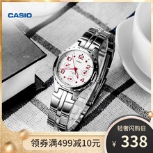 casio旗舰店LTP-2064A简约石英女士手表卡西欧官网官方正品
