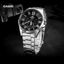 casio旗舰店EFV-500防水男士手表卡西欧官网EDIFICE官方正品