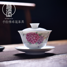 手绘粉彩绣球花茶具盖碗泡茶茶杯景德镇手工花卉功夫茶碗家用套装